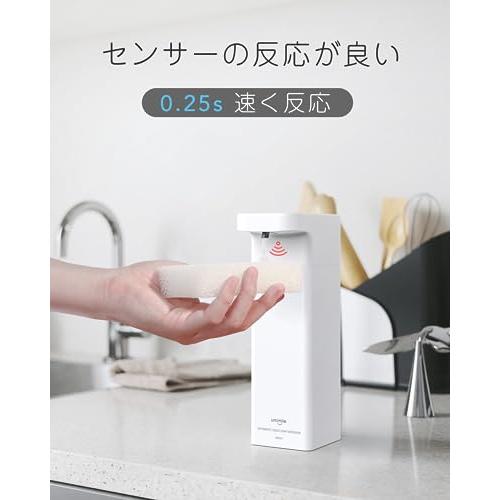 Umimile ソープディスペンサー 自動 シャンプーディスペンサー