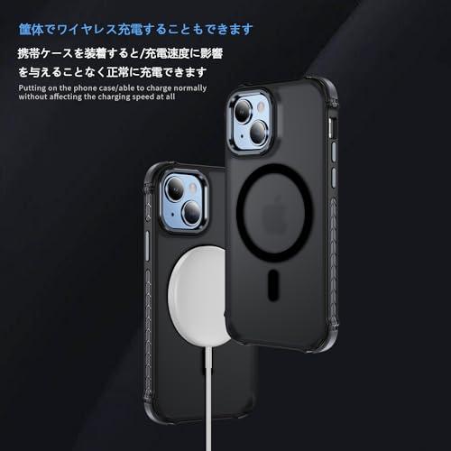 iphone 13 ケース iphone SE4 ケース iphone 14 ケース スマホカバー マット半透明 マグネット搭載 ワイヤレス充電 |  | 01