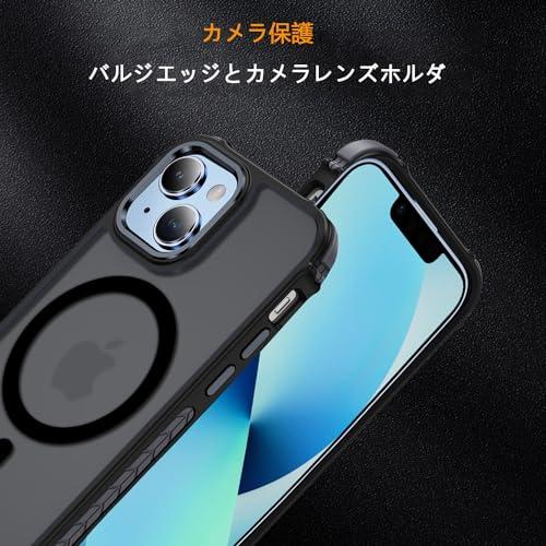 iphone 13 ケース iphone SE4 ケース iphone 14 ケース スマホカバー マット半透明 マグネット搭載 ワイヤレス充電 |  | 02