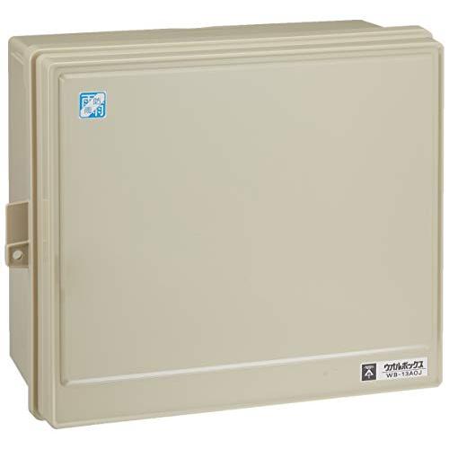 未来工業 ウオルボックス 屋根無・ヨコ型 有効フカサ140 ベージュ 1個 WB-13AOJ | 