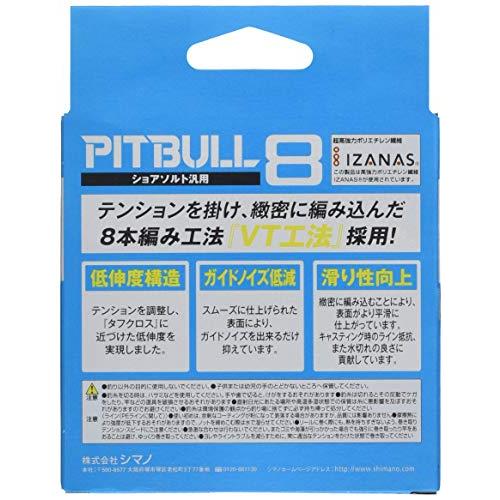 シマノ(SHIMANO) ライン ピットブル8 300m 2.0号 ライムグリーン PL-M78S 釣り糸 ライン 2号 |  | 01