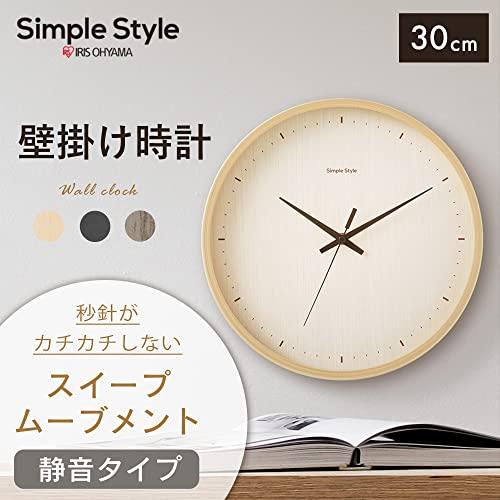 アイリスオーヤマ 時計 掛け時計 連続秒針で夜でも音が気にならない