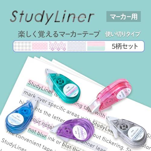 プラス マーカー スタディライナー StudyLiner 5柄セット DC-100×5 |  | 01