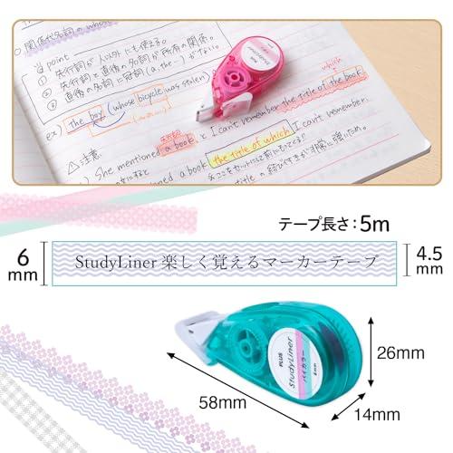 プラス マーカー スタディライナー StudyLiner 5柄セット DC-100×5 |  | 02