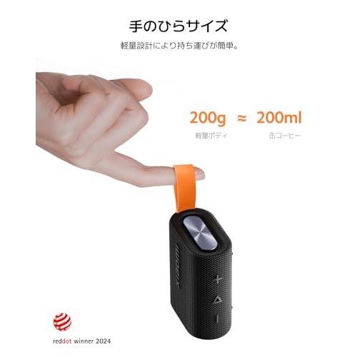 Xiaomi サウンドポケット Bluetoothスピーカー ポータブルスピーカー