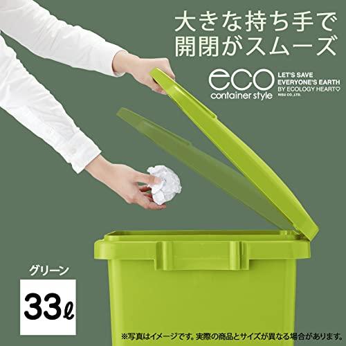 リス ゴミ箱 ワンハンドペール ハンドル付き コンテナスタイル2 CS2-33J グリーン 33L eco 日本製 |  | 01