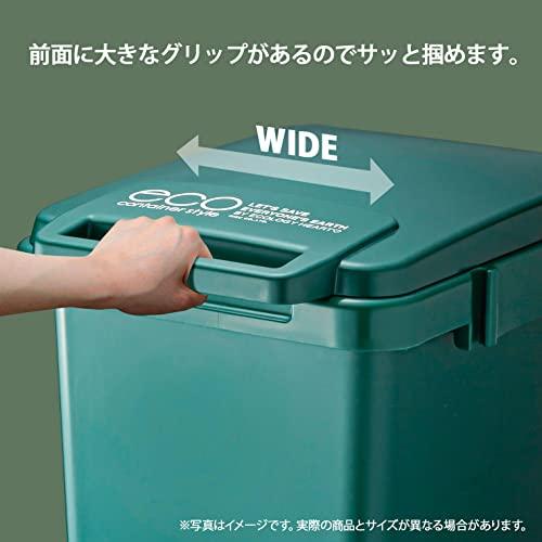 リス ゴミ箱 ワンハンドペール ハンドル付き コンテナスタイル2 CS2-33J グリーン 33L eco 日本製 |  | 02