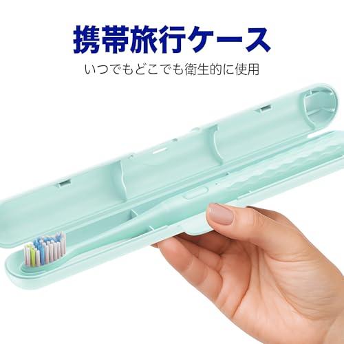 7am2m 電動歯ブラシ 電池式 38000回/分 高速音波振動 携帯用 音波電動