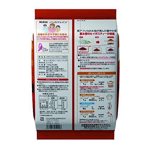 国太楼 メガサイズルイボスティー 60P |  | 01