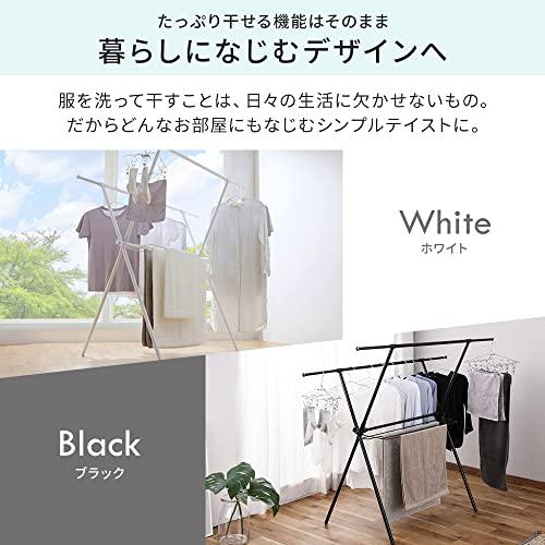 アイリスオーヤマ 伸縮自在で洗濯物の量で調節なコンパクト洗濯物干し 布団も干せる頑丈設計 約5人用 幅約92-152×奥行約64×高さ約127. |  | 01