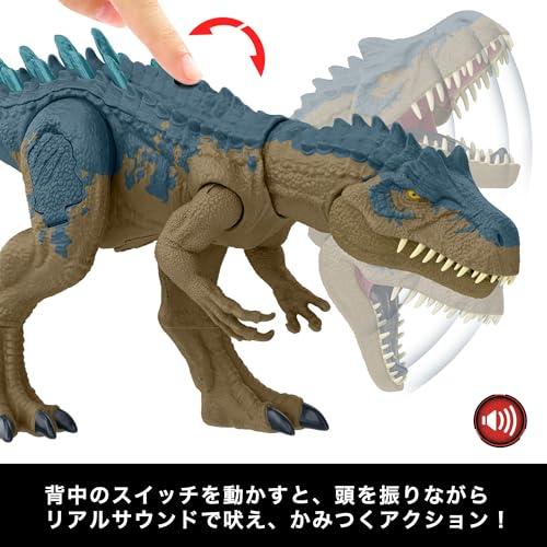 マテル ジュラシックワールド(JURASSIC WORLD) バトルアクション