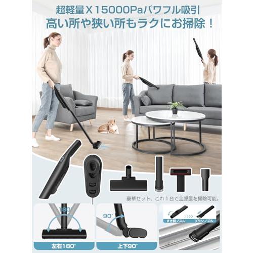 掃除機 コードレス2025新登場ハンディ超軽量 15kpa超強力吸引 スティックク リーナー ハンディvacuum cleaner cordle |  | 01