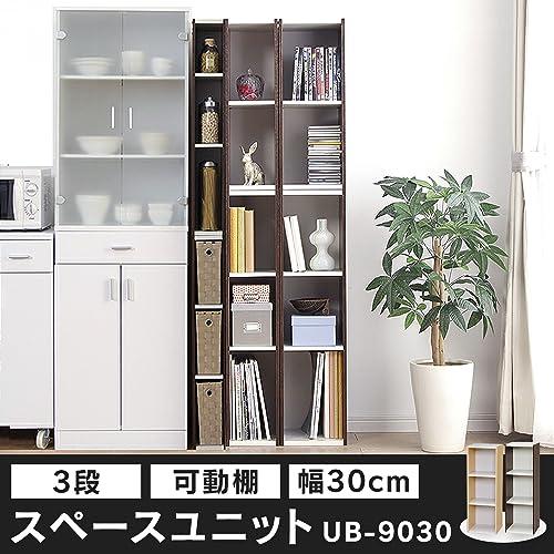 アイリスオーヤマ オープンシェルフ・ラック ホワイト/ライトメープル 幅30×高さ90cm UB-9030 |  | 01