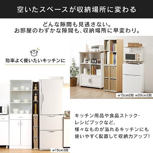 アイリスオーヤマ オープンシェルフ・ラック ホワイト/ライトメープル 幅30×高さ90cm UB-9030 |  | 02