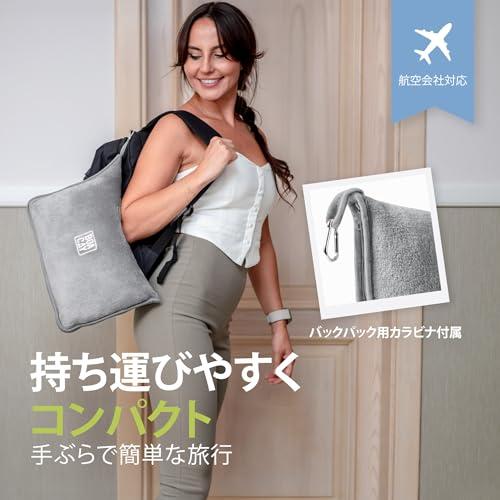 BOACAY 飛行機や車用の柔らかくて暖かい旅行用ブランケット - 女性、男性、子供にとっての長距離フライトの必需品 - 持ち運びに便利なスーツ |  | 01