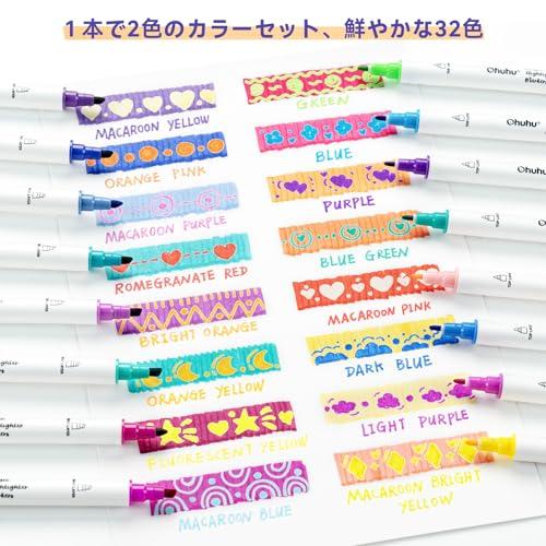 カ*氏様 Ohuhu 500色マーカーセット Ohuhu ドットペン 15色セット 0.5mm 押し ドットマーカー