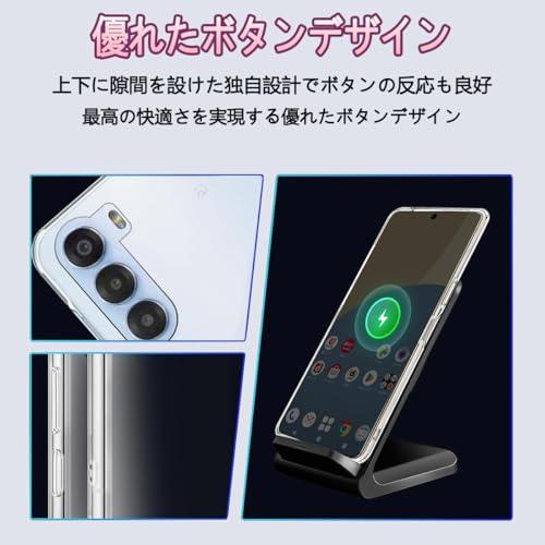 ZTE nubia S A403ZT 5G ケース クリア 黄変防止 カバー 薄型カバー