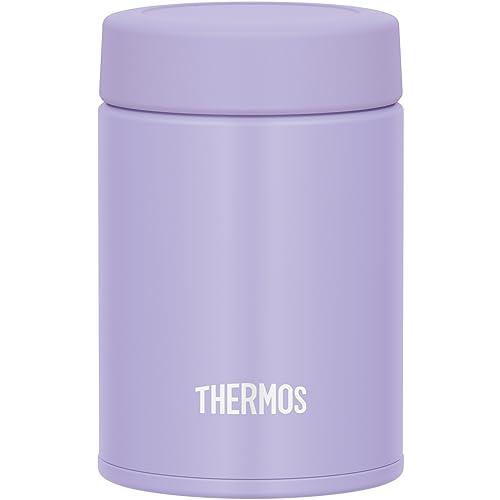 小容量モデル サーモス 真空断熱スープジャー 200ml パープル コンパクトサイズ 保温保冷 お手入れ簡単 口当たりがやさしい丸口設計 JBZ | 