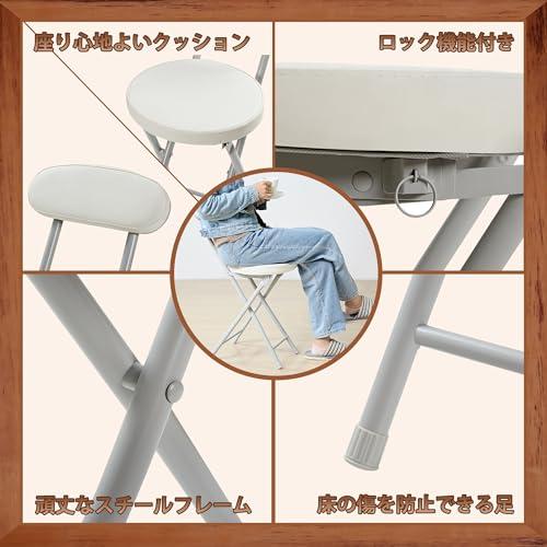 VECELO 折りたたみチェア パイプ椅子 折り畳み 背もたれ スリム 軽量