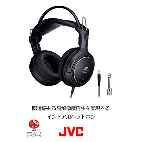 JVC HA-RZ910 密閉型ステレオヘッドホン 室内用(テレビ・ゲーム向け)  1.2m+延長2.3mコード付き JVC HA-RZ910 密閉型ステレオヘッドホン 室内用(テレビ・ゲーム向け