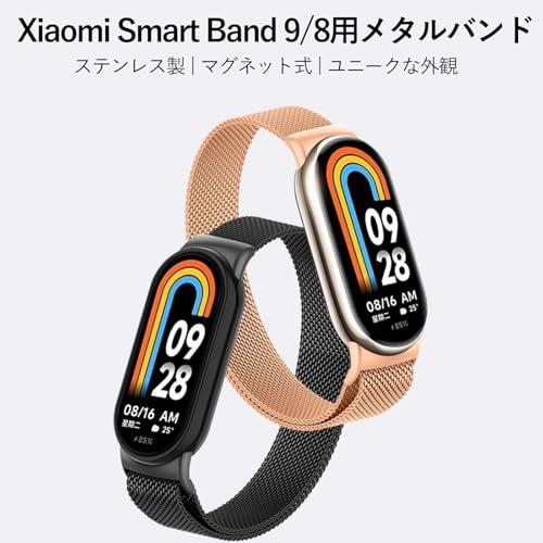 ZIZUCHLE] for Xiaomi Smart Band 10/9/8金属バンド シャオミ スマート