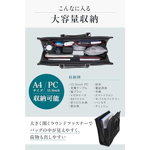 グレヴィオ] ビジネスバッグ 2way ブラック : ルミナスエイト ヤフー店