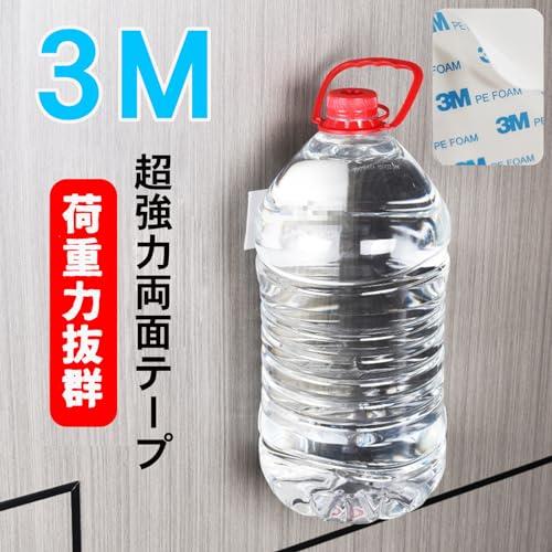 スチールプレート マグネット スチールシート 粘着 3M超強力両面テープ マグネットプレート マグネット吸着用 メタルプレート ステンレス 補助 |  | 01