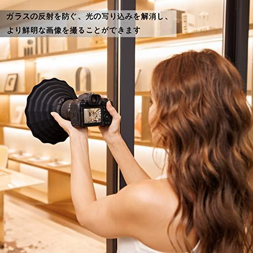 アップグレード版JJC シリコンレンズフード 夜景撮影 窓ガラスの映り込みを防止 カメラ用レンズフード 簡単装着 柔軟性 水洗い 外径73mm~ |  | 01