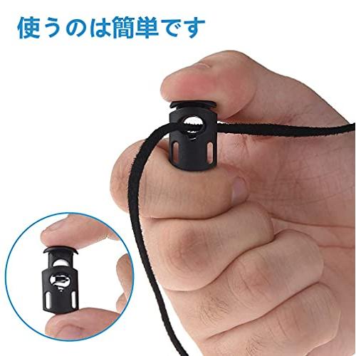 スプリングコードストッパー 10個入り 樽型 プラスチック製コードロック 1つ穴 穴径約7.5mm 紐止め  補修用リュックサック 運動シューズ |  | 02