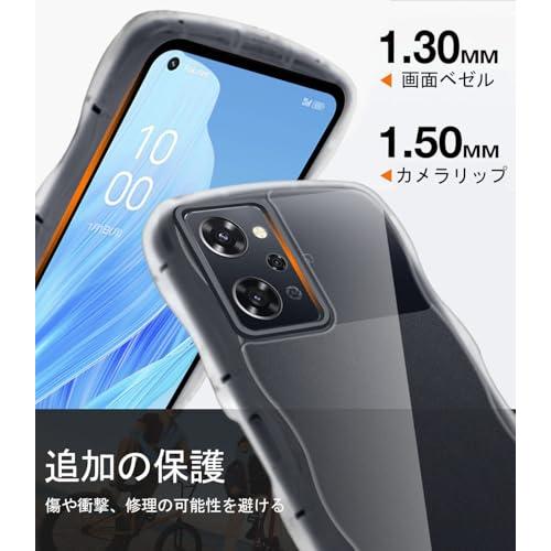クリア OPPO Reno9 A/OPPO Reno7 A ケース かわいい 波状フレーム