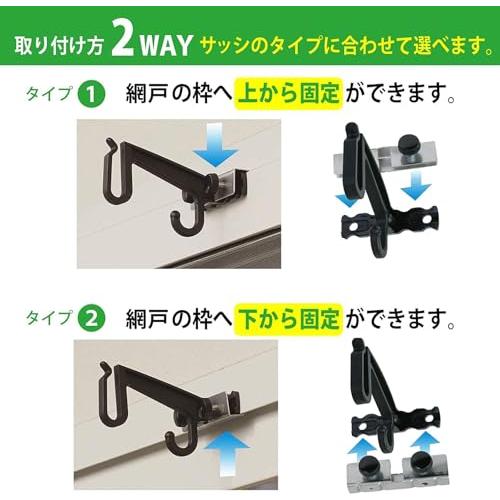 ワタナベ工業 すだれ ハンガー 7型 SH-07 |  | 01