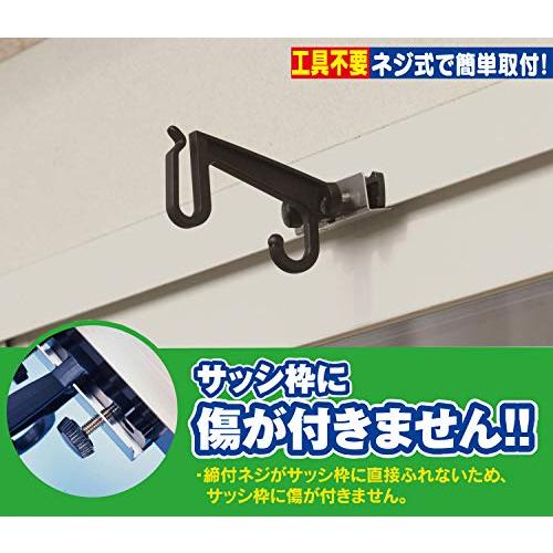 ワタナベ工業 すだれ ハンガー 7型 SH-07 |  | 02