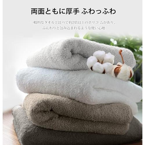 AYO バスタオル 2枚セット ダークブラウン ホテル仕様 ふかふか 綿100