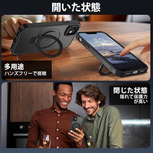 DUEDUE iPhone 12/12 Pro ケース MagSafe対応 アイフォン12/12
