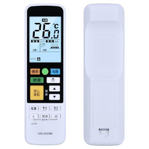 エアコンリモコン CRC-AC23MI for MITSUBISHI 三菱汎用エアコンリモコン 三菱 霧ヶ峰 家庭用 設定不要 らくらくリモコン | 