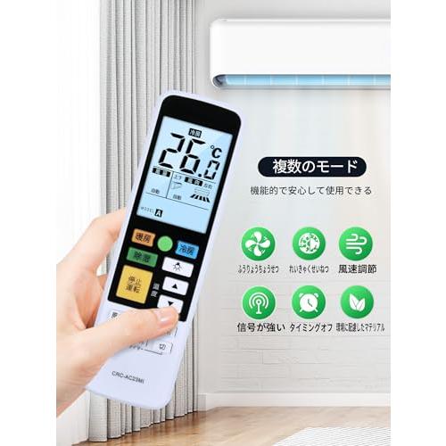 エアコンリモコン CRC-AC23MI for MITSUBISHI 三菱汎用エアコンリモコン 三菱 霧ヶ峰 家庭用 設定不要 らくらくリモコン |  | 02