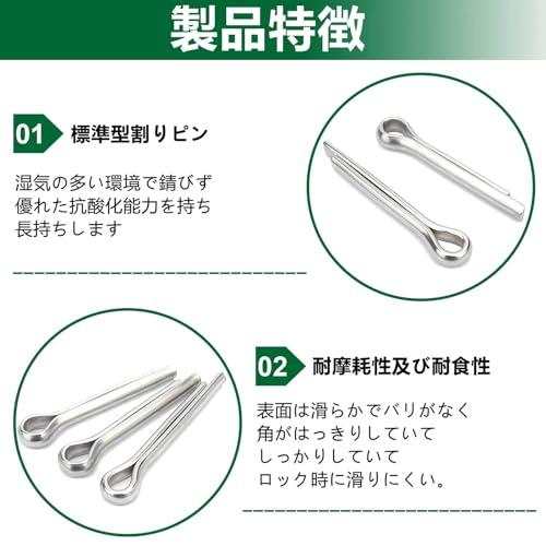 割りピン 15サイズ 420個セット クリップ コッターピン 304ステンレス