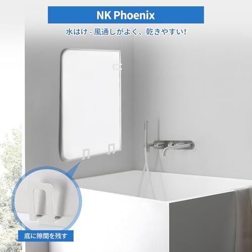 NK Phoenix 風呂蓋ホルダー マグネット 風呂ふたホルダー お風呂の蓋