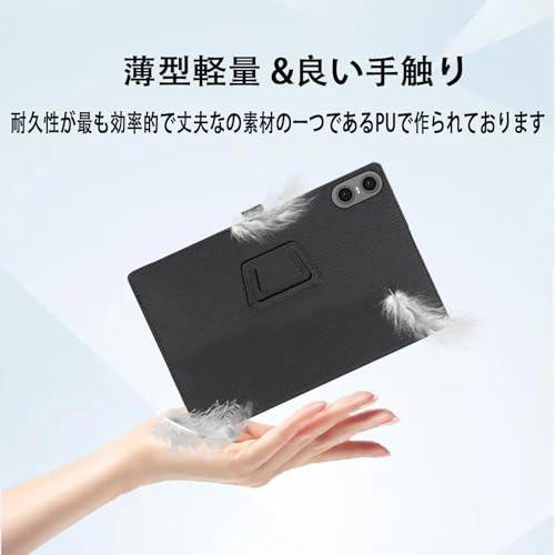 For ODEA A10 ケース 保護ケースBAOLINTXスタンド機能 角度調整 高級PU レザー 擦り傷防止 磁気吸着 全面保護型 保護ケー |  | 01