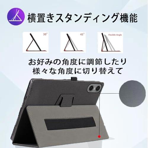 For ODEA A10 ケース 保護ケースBAOLINTXスタンド機能 角度調整 高級PU レザー 擦り傷防止 磁気吸着 全面保護型 保護ケー |  | 02