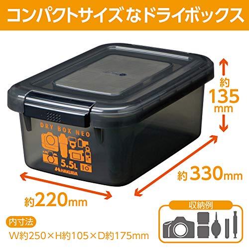ハクバ HAKUBA 防湿保管ケース ドライボックスNEO 5.5L スモーク KMC-39 防湿庫 日本製 カビ対策 湿気対策 スタッキング |  | 02