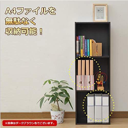 山善(YAMAZEN) A4収納カラーボックス3段 ホワイト KGAB-3(WH) |  | 02