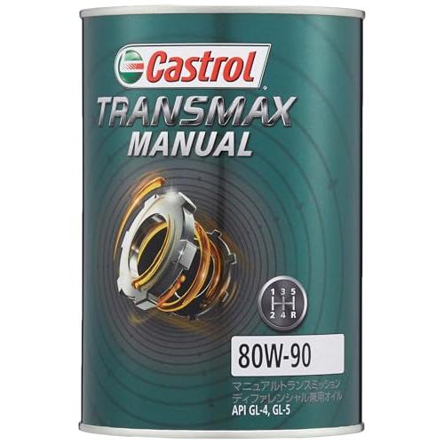 カストロール(Castrol) ギヤーオイル TRANSMAX MANUAL 80W-90 1L マニュアルトランスミッションディファレンシャル |  | 02