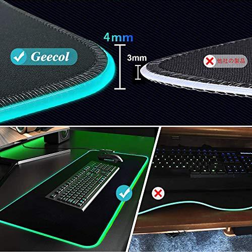 ゲーミングマウスパッド 大型キーボードパッド 防水RGB ズレない設計