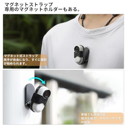 Insta360 GO3 64GB【備品完備】＋ミニスタンド楽天市場