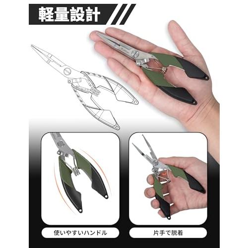 Pullther フィッシングプライヤー 釣り道具 釣り プライヤー 多機能 釣具 滑り止め 針外し PEライン切れる 軽量 尻手ロープ付き |  | 01