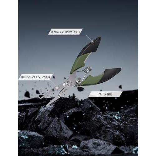 Pullther フィッシングプライヤー 釣り道具 釣り プライヤー 多機能 釣具 滑り止め 針外し PEライン切れる 軽量 尻手ロープ付き |  | 02