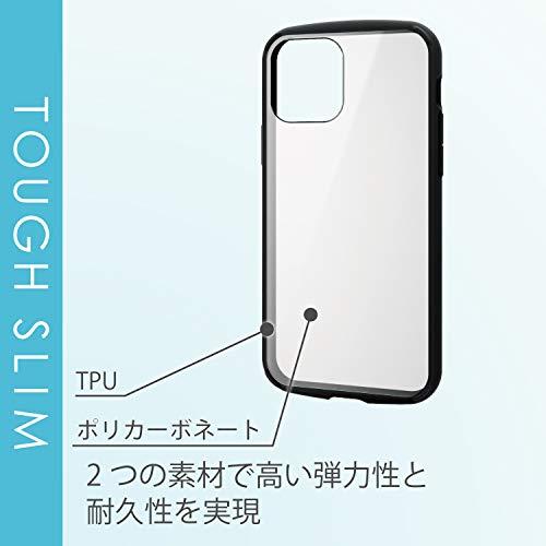 エレコム(ELECOM) iPhone 12 / 12 Pro ケース Qi充電対応 ハイブリッド 耐衝撃 TOUGHSLIM LITE フレー |  | 01