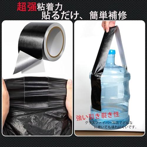 補修テープ テント 強力テープ カンバス補修テープ 表面絶縁のアルミ加固 ガラス繊維入りアルミとグラスファイバー合成素材オーニングの破れ補修 車 |  | 01