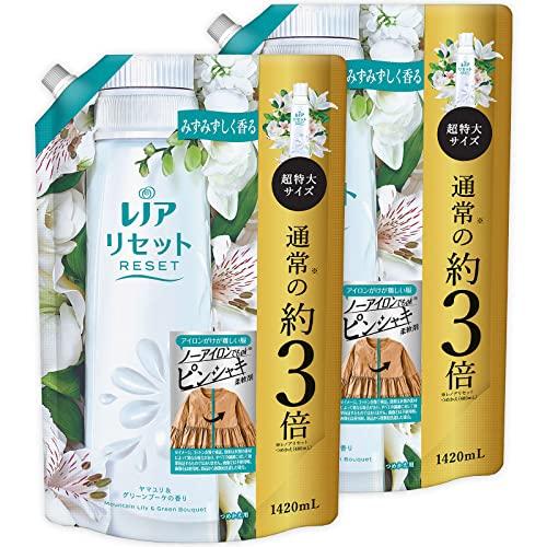 まとめ買い [大容量] レノア リセット 柔軟剤 ヤマユリ＆グリーンブーケ 詰め替え 1420mL ×2個 | 
